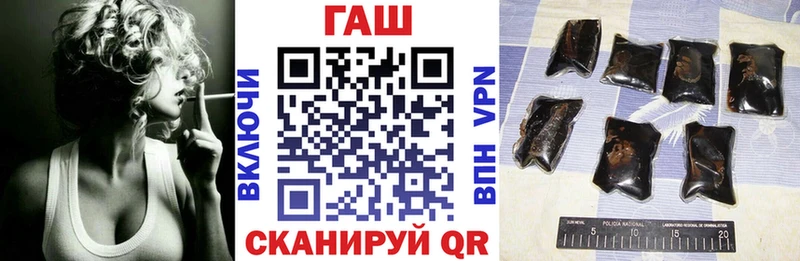 Как найти закладки Темников ГАШИШ  APVP  Мефедрон  Галлюциногенные грибы  Канабис 