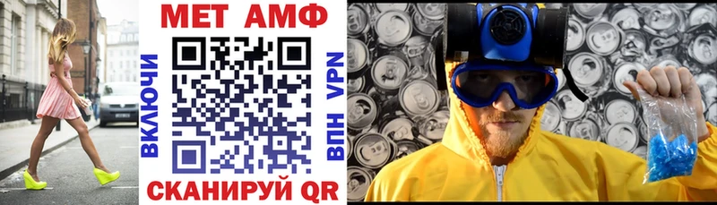 цена   Темников  Амфетамин VHQ 