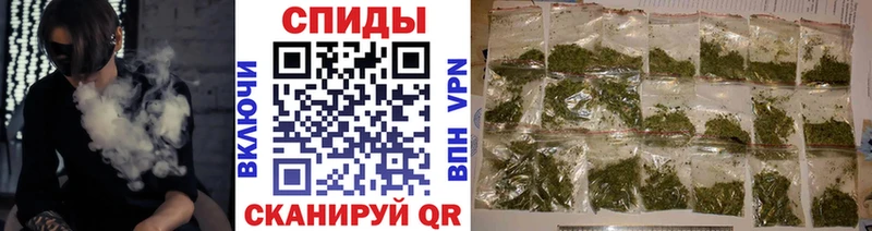 блэк спрут   Темников  Бутират Butirat 