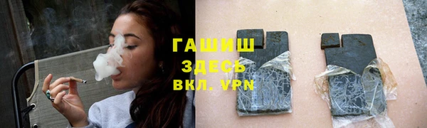 хмурый Вязьма