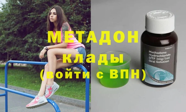 хмурый Вязьма