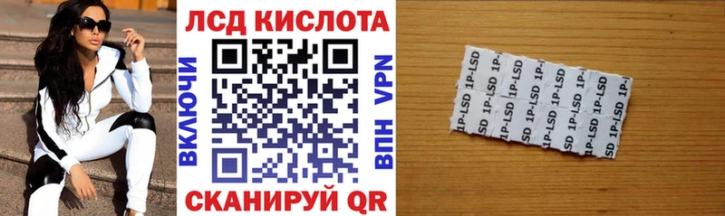 Марки N-bome 1,8мг  дарк нет официальный сайт  Темников  купить закладку  блэк спрут ССЫЛКА 